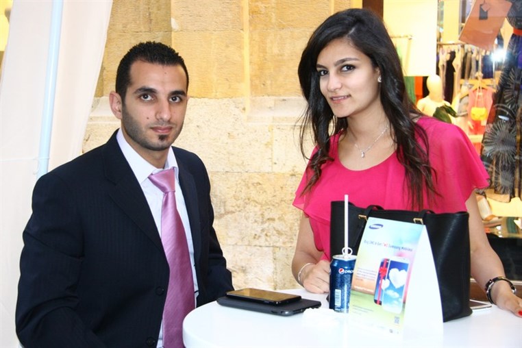First Samsung Mobile Lounge